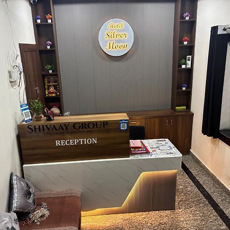 Hotel Silver Moon جايبور المظهر الخارجي الصورة
