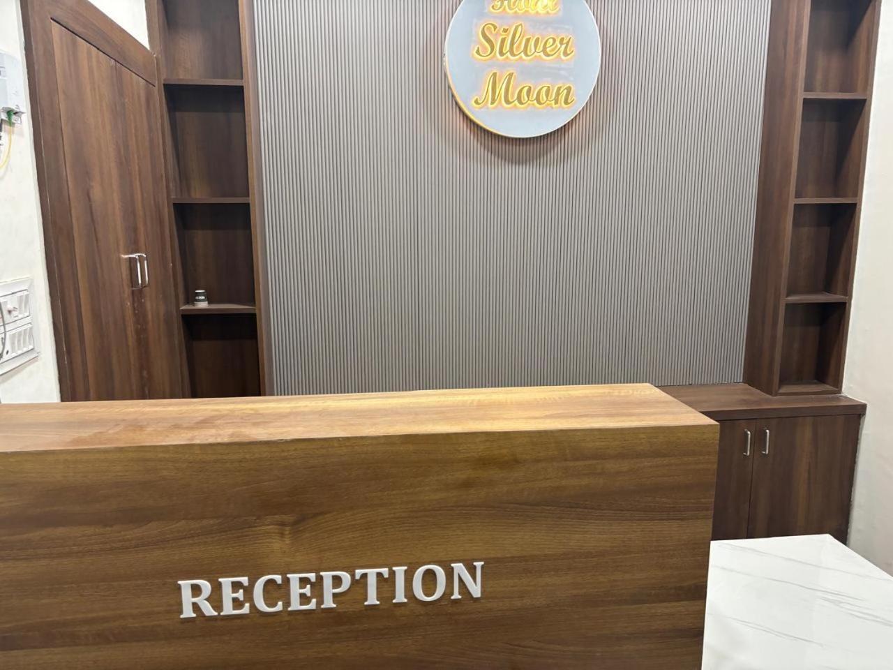 Hotel Silver Moon جايبور المظهر الخارجي الصورة